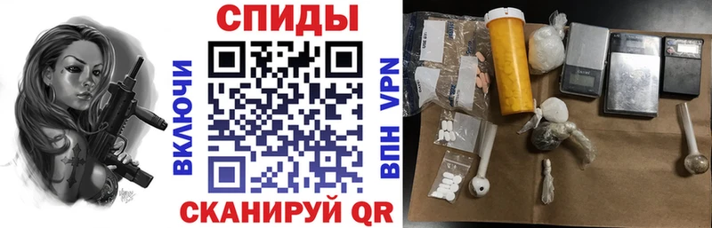 АМФЕТАМИН Розовый Жуковка