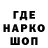 Кетамин VHQ Krepky Rom