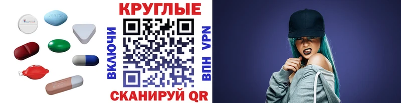 Экстази MDMA  дарк нет наркотические препараты  Жуковка  цена  