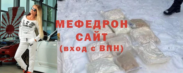 скорость Алексеевка
