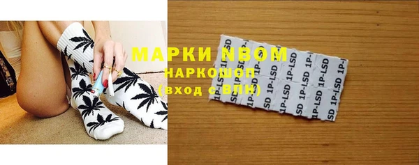 скорость Алексеевка