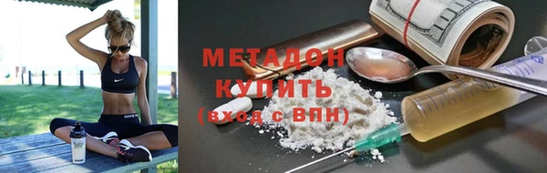 бошки Алексин