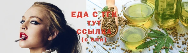 скорость Алексеевка