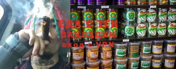 скорость Алексеевка