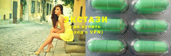 бошки Алексин