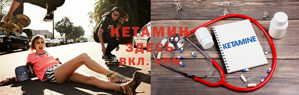 кокаин перу Осинники
