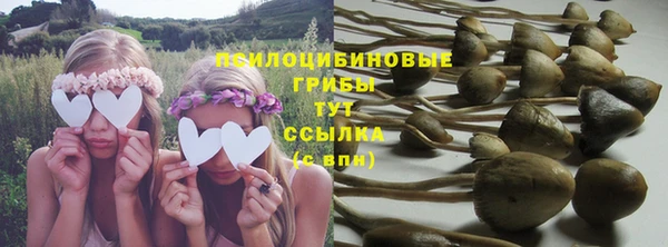 синтетический гашиш Остров