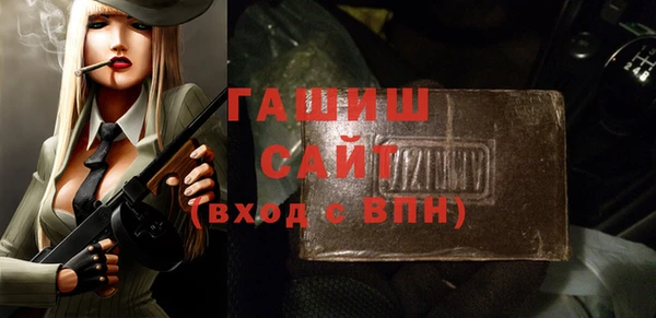 скорость Алексеевка