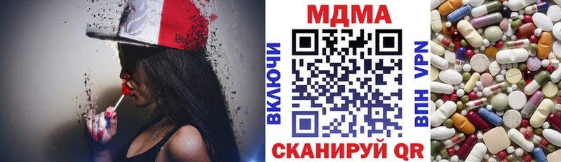 как найти закладки  Жуковка  МДМА VHQ 