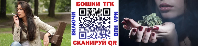 Конопля конопля Жуковка